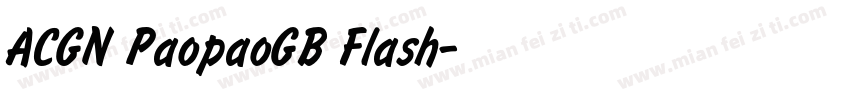 ACGN PaopaoGB Flash字体转换
